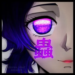 👁 telegram sticker