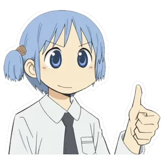 👍 Hakase Shinonome Nichijou Anime, Personaggio, Hakase, Nichijou, Felice, Ragazza telegram sticker
