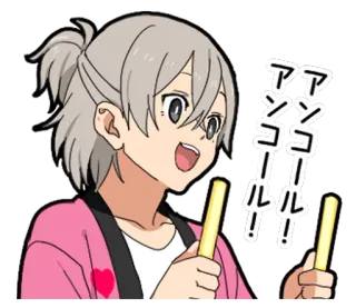 😀 アンコール!! Anime, Cartoni animati, Allegro, Felice, Idolo, Giapponese telegram sticker