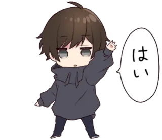 👋 はい Chibi, Anime, Mangá, Saudação telegram sticker
