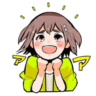 😃 ア Anime, Gadis, Senang, Bersemangat, Lucu, Jepang telegram sticker