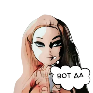 👍 ВОТ ДА kobieta, kreskówka, rosyjski, dymek telegram sticker