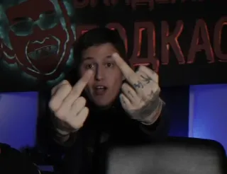 😯 offensive, middle finger, gesture, rude, tattoo, man telegram sticker