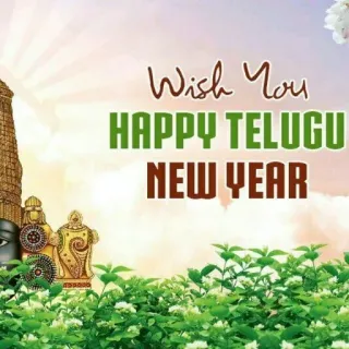 🙏 Wish You HAPPY TELUGU NEW YEAR new year, telugu, festival, wishes, holiday telegram sticker