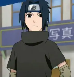 🗿 Sasuke Uchiha Naruto 애니메이션, 나루토, 사스케, 우치하, 닌자 telegram sticker