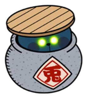 👀 鬼 призрак, контейнер, монстр, аниме telegram sticker