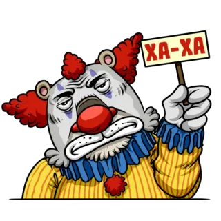 🤡 XA-XA ตัวตลก, ตลก, ขำขัน, ละครสัตว์, ป้าย, 555 telegram sticker