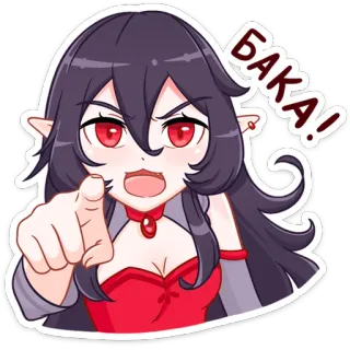 Тёмная Айрис @nyasticks telegram stickers
