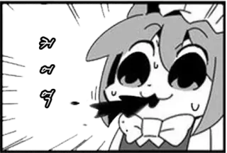 😵 커어억 meme, anime, cartoon, manga telegram sticker