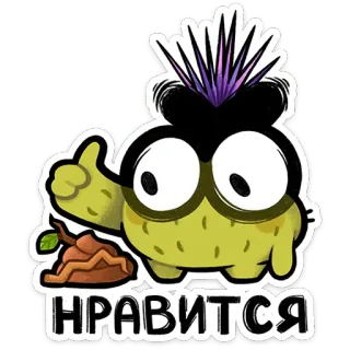 ⭐ НРАВИТСЯ Hoạt hình, Thích, Dễ thương, Nhãn dán, Xanh lá, Tích cực telegram sticker