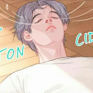 😤 CITON telegram sticker