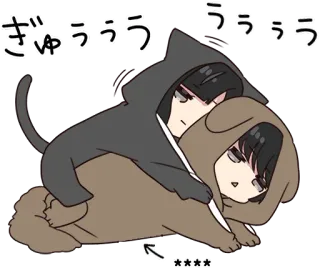 😪 ぎゅううううううう anime, gatto, cane, felpa con cappuccio telegram sticker