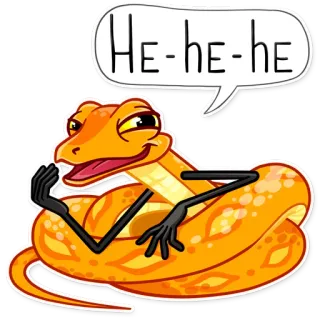 😄 He-he-he cobra, desenho animado, rindo, animal telegram sticker