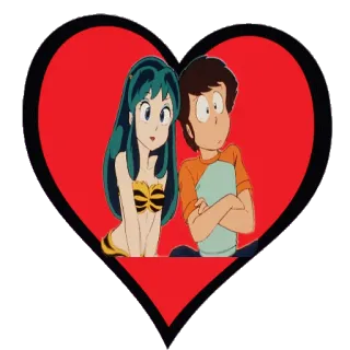 ❤ Lum Urusei Yatsura anime, couple, heart, love, Lum, Urusei Yatsura telegram sticker