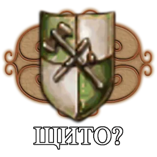 HoMM3 Lurkmore Имиджборд telegram stickers