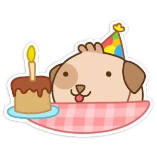 😔 cachorro, aniversário, bolo, festa, celebração, fofo, desenho animado telegram sticker