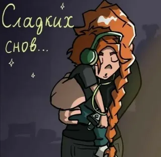 🌟 Сладких снов... Hoạt hình, Giấc ngủ, Tai nghe, Đêm, Ngủ ngon telegram sticker