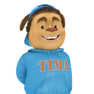 😊 TIMA dessin animé, animal, chien, personnage telegram sticker