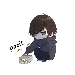 😏 pocit
リピート anime, button, manga, character telegram sticker