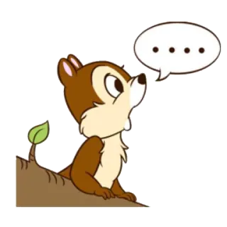 💬 ... Ardilla listada, Animal, Dibujos animados, Lindo, Pensando, Bocadillo de diálogo telegram sticker