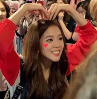 💘 Jisoo K-pop, penyanyi, hati, imut, wanita, Blackpink whatsapp sticker