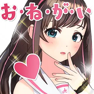 🙏 Kizuna AI お・ね・が・い Anime, Gadis, Lucu, Permintaan, Berkilau, Hati, Vtuber telegram sticker