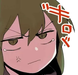 😂 ギロ Anime, Manga, Lelah, Jengkel, Bosan, Kesal telegram sticker