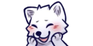 ☺️ động vật, cáo, cáo trắng, dễ thương, kawaii, vui vẻ telegram sticker