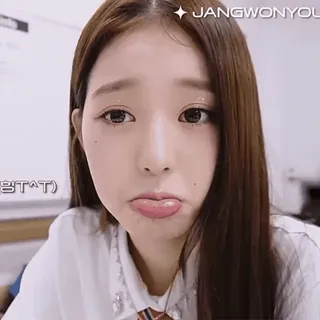 wonyo by @wonyoungchery :: @fStikBot telegram stickers