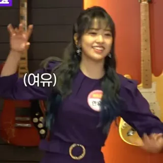 🥵 여유 donna, coreana, ritratto, sorriso, intrattenimento telegram sticker