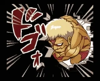 ๐ก ใใดใฉ anime, attack on titan, titan, manga, violence, cartoon telegram sticker
