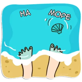Crazy тян @nyasticks telegram stickers