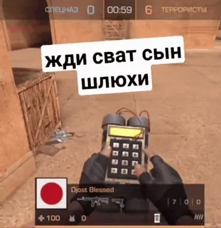 Больше стиков тут: @stikery4 telegram stickers