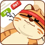 Тигрембо (@TgSticker) telegram stickers