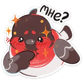 🥺 мне? Vogel, süß, Glitzer, Frage, russisch telegram sticker