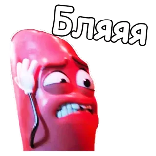 😱 Бляяя sosis, animasi, stiker, ekspresi, rusia telegram sticker