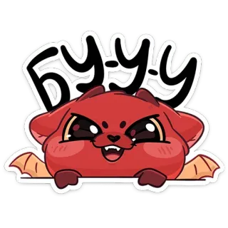 😈 БУУУ! monster, boe, schattig, halloween, wezen telegram sticker