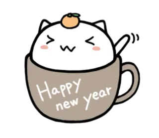🎉 Happy new year gato, feliz ano novo, laranja, xícara, kawaii, celebração, feriado telegram sticker