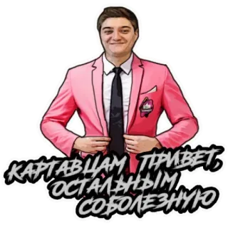 KorbenTeam telegram stickers