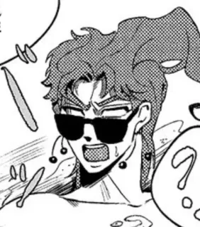⁉️ Kakyoin Noriaki JoJo's Bizarre Adventure Anime, Manga, Jojo, Kakyoin, Ciliegia, Cool, Occhiali da sole telegram sticker