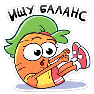 Магнит привычек (@TgSticker) telegram stickers