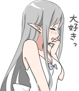 😳 大好きっ Anime, Garota, Elfo, Fofo, Ruborizar, Amor whatsapp sticker