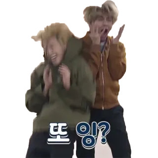 💋 또 잉? personnes, deux, exclamation, coréen telegram sticker