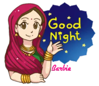 😴 Good Night спокойной ночи, женщина, мультфильм, звезды telegram sticker