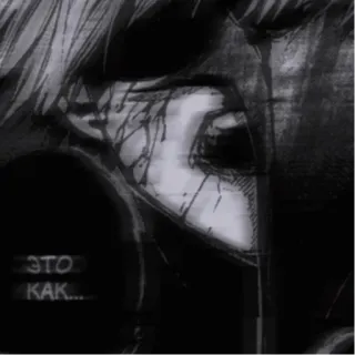 🖤 это как... anime, crying, blood, horror, sad whatsapp sticker