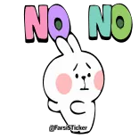 ☹️ NO NO rabbit, no, cute, bunny, cartoon, sticker telegram sticker