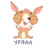 ☺️ whatsapp sticker