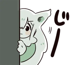 👀 じー peeking, anime, cute, staring, hiding telegram sticker