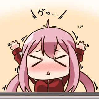 😣 グッ…/ anime, chibi, cute, embarrassed, japanese, pink hair telegram sticker
