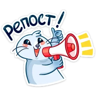 Бельчик :: @TgSticker telegram stickers